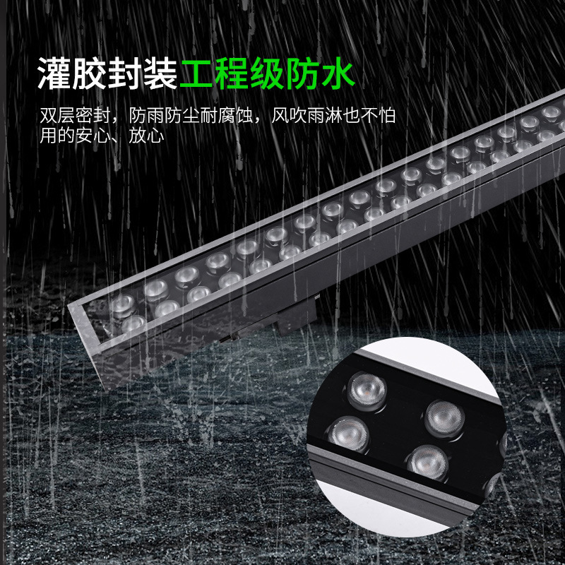 Double-row ultra-bright high-power outdoor waterproof lighting for hotel building walls, 24V indoor and outdoor spotlights Specification drawing