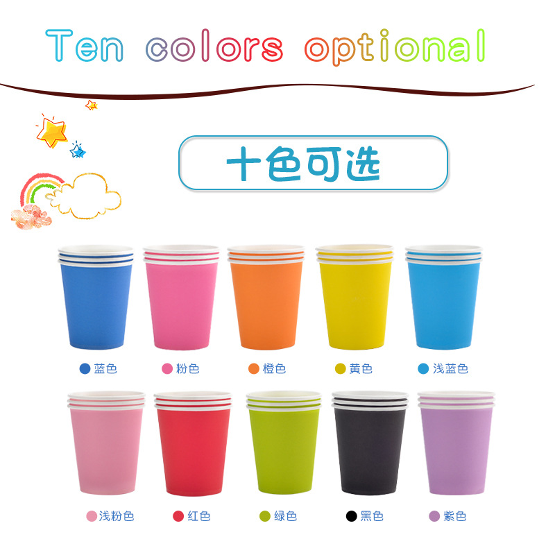 Colorful paper cups, early education paper cups for kindergartens, wholesale from manufacturers, children's DIY art production materials paper cups Specification drawing