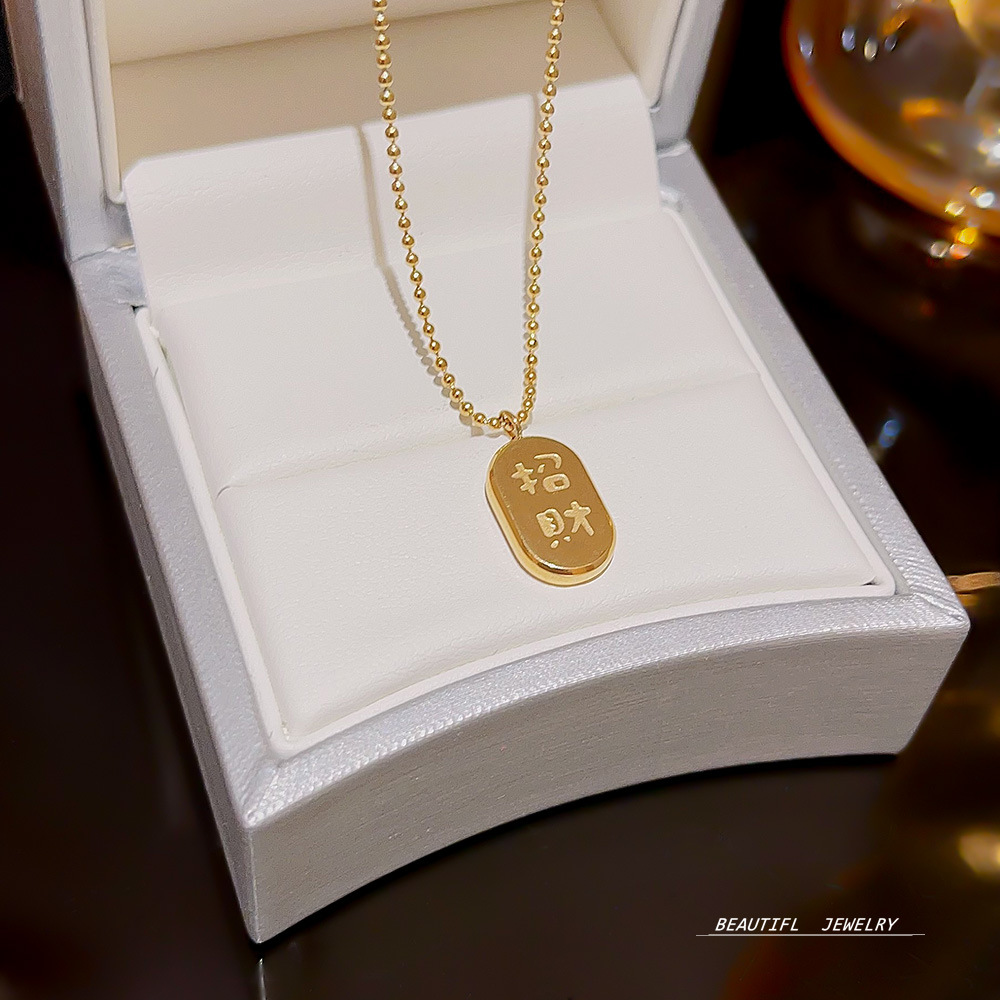 A light luxury and high-end letter necklace, a popular female Internet celebrity, a money-bringing and blessing pendant, a Chinese-style titanium steel accessory that does not fade full figure