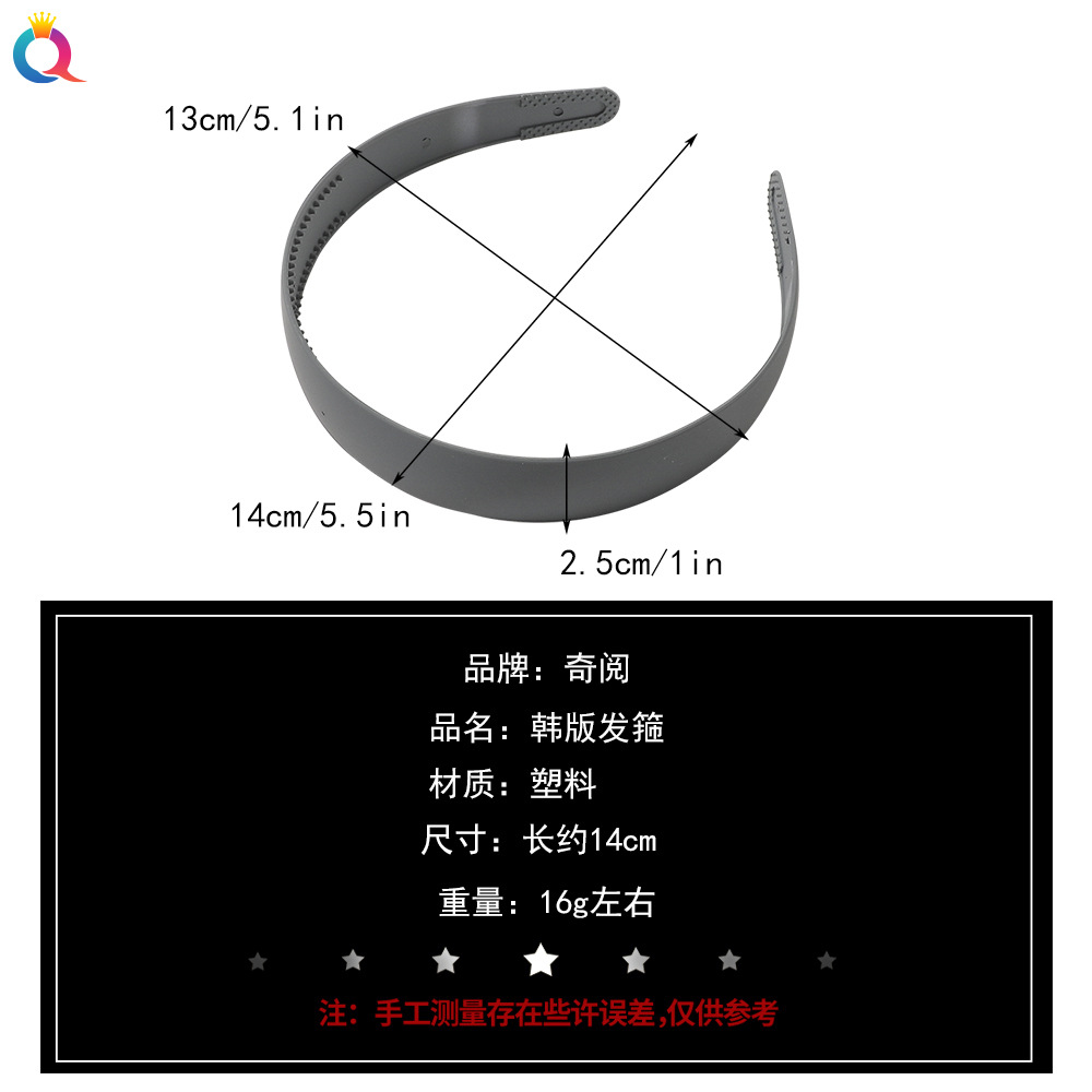 Qiyue Korean-style simple hairband, candy-colored, super ethereal and sweet hairpin, feminine charm, Internet celebrity headband, hair tie, hair accessory Application Scenario