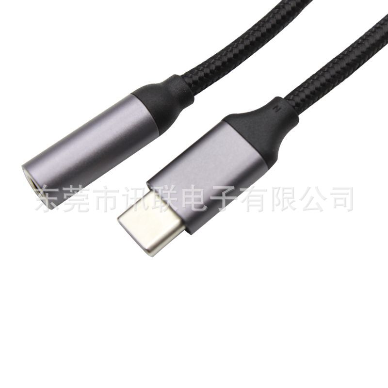 The manufacturer supplies TC woven aluminum alloy shell compact and convenient headphone adapter Item Picture