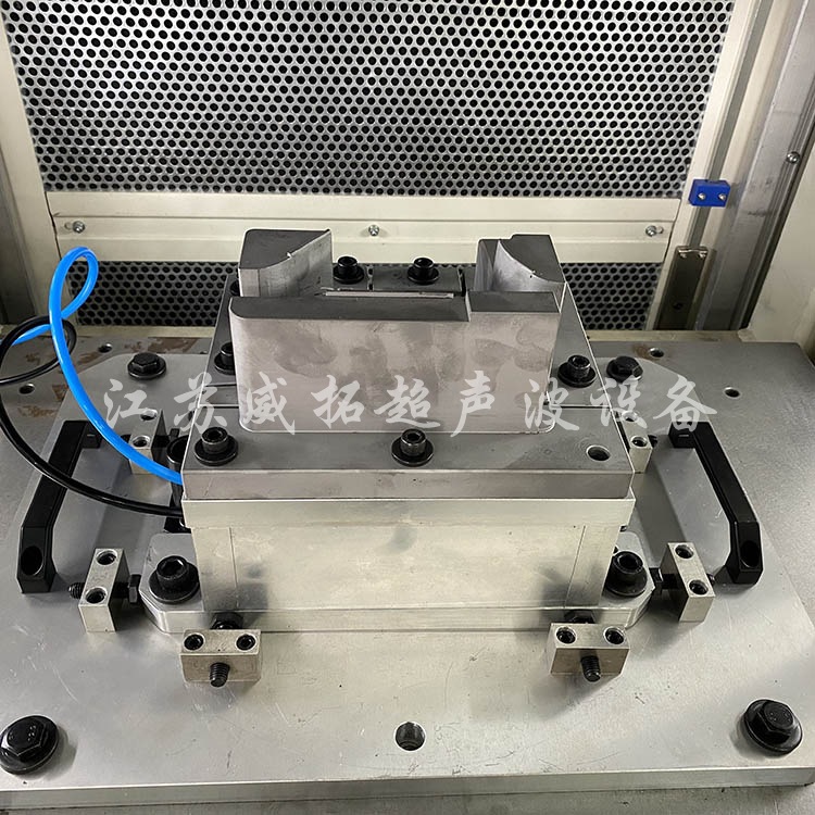 Plastic vibration friction welding machine handle oil pot welding mold Weituo Jiangsu Vibration friction welding Machine Manufacturer details Picture