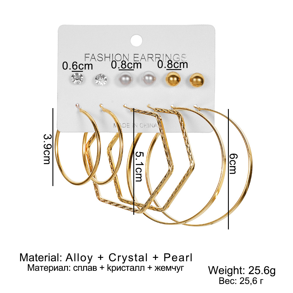 New metal ear ring set of 6 pieces, retro pearl and diamond ear ring earrings, high-end European and American earrings, exuding a sense of sophistication Specification drawing