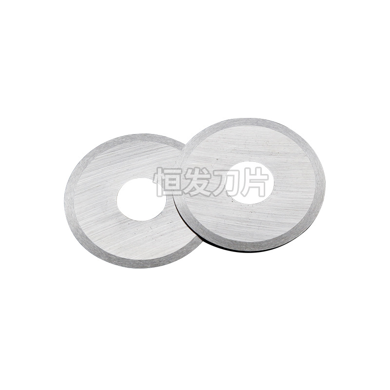 Circular blade tungsten steel fabric, paper tube, tape, film, non-woven fabric, paper cutting manufacturer delivers slitting circular blades Item Picture