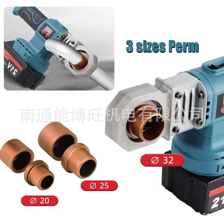 Cross-border factory lithium battery hot melt machine, PPR pipe hot melt machine, cordless hot melt machine, lithium battery temperature adjustable digital display model Item Picture