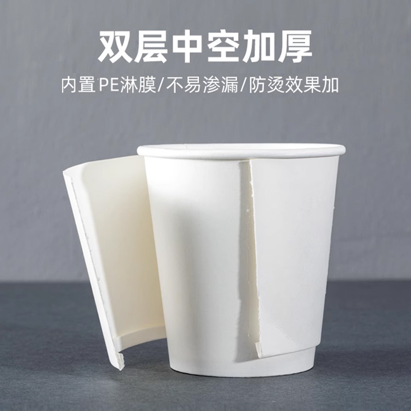 Thickened double-layer milk tea paper cup, blank cup, coffee cup, disposable takeout packaging cup, hot drink leak-proof cup with lid Application Scenario