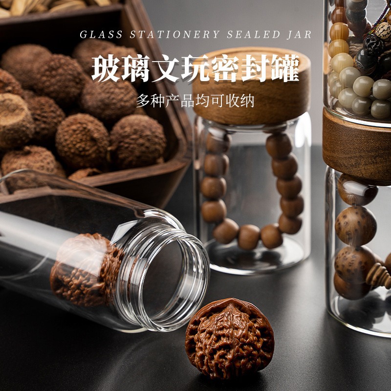 Sealed jars for cultural and artistic items, packaging bottles for prayer beads and walnut bracelets, display jars for dried tangerine peel, agarwood and sandalwood, high borosilicate bead nurturing jars details Picture