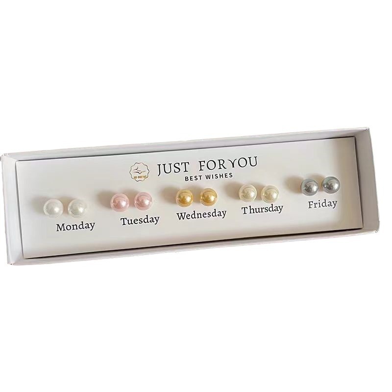 Pack you up for a whole week! Five-piece pearl stud earrings for women, with a touch of light luxury and high-end sophistication, are versatile earrings that exude the style of a sophisticated socialite Item Picture