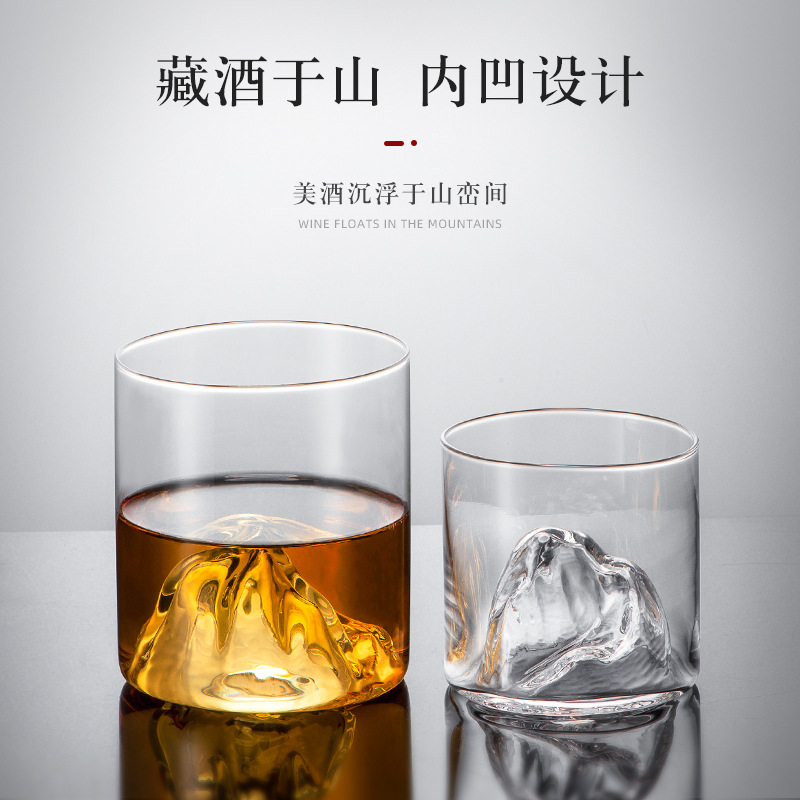 Japanese-style mountain-viewing cup home whisky wine glass set, high-end Western-style wine glass, Zangshan spirits glass glass batch details Picture