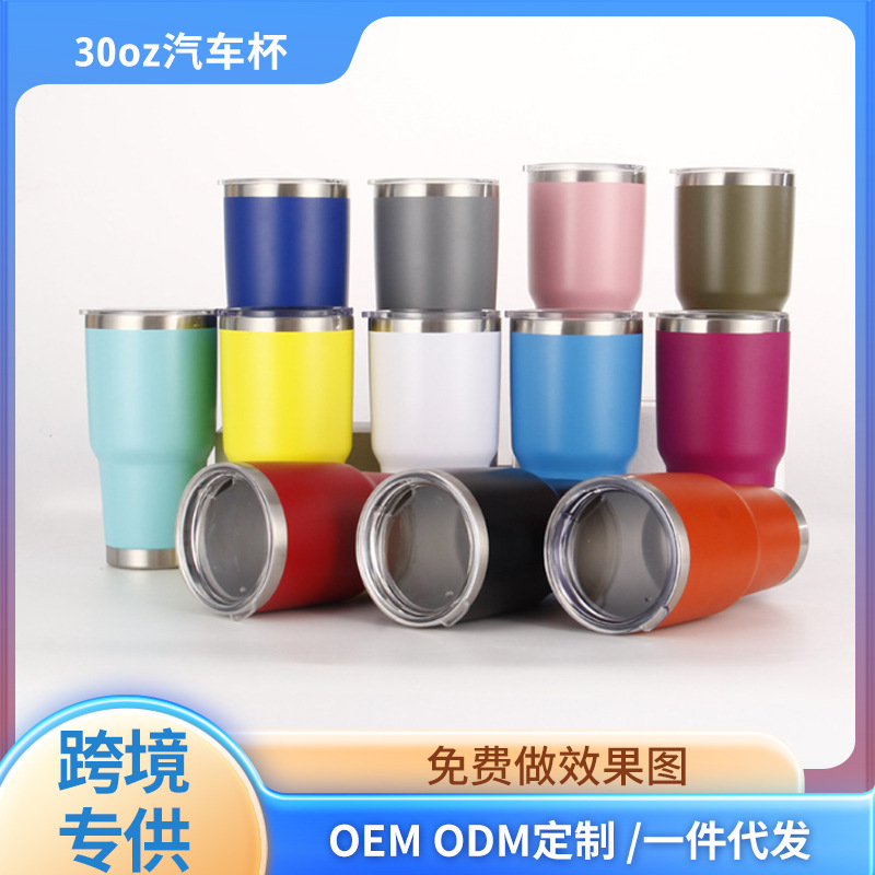 30oz car cups with plastic coating, popular in foreign trade, fashionable and creative ice king cups, large-capacity stainless steel insulated cups wholesale full figure