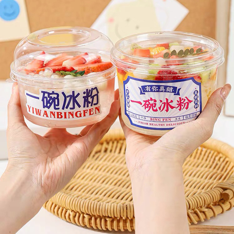 Disposable dessert takeout boxes for ice powder bowls, transparent takeout boxes for fruit scoops, and takeout boxes for street vendors Specification drawing