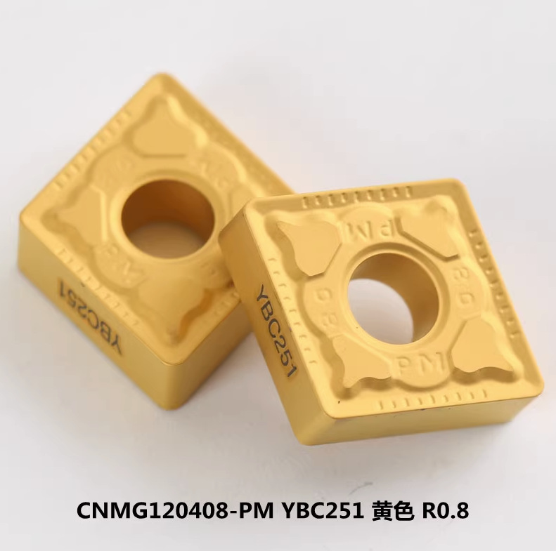 Semi-finishing of steel parts with CNC turning inserts YBC251 and YBC252 CNMG090308-PM Specification drawing