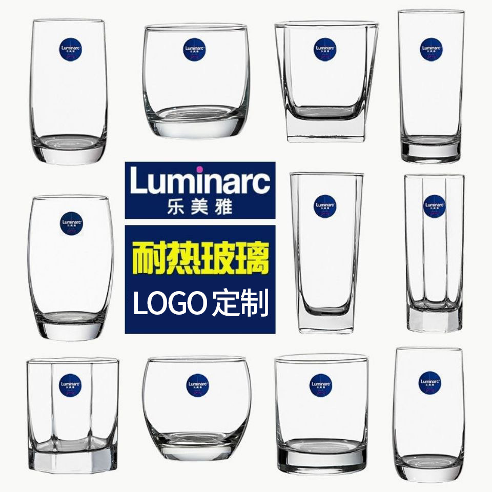 Lemeiya heat-resistant glass tea cups, beer mugs, household juice drink cups, water cups, glass cups wholesale with logo printing details Picture