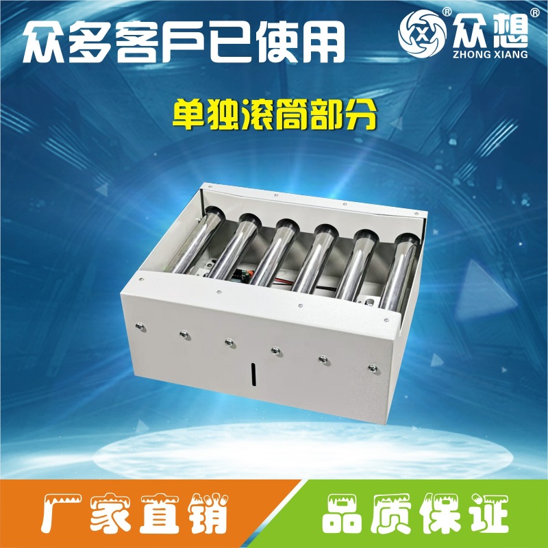 Roller AGV trolley conveyor belt, power roller conveyor, roller line, sprocket conveyor line, assembly line, roller platform Item Picture