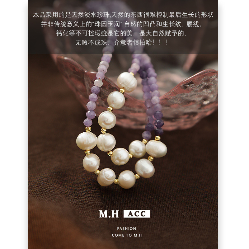 Sweet and fresh lilac pearl necklace, women's fashion, versatile, high-end and light luxury style, wholesale collarbone chain Application Scenario