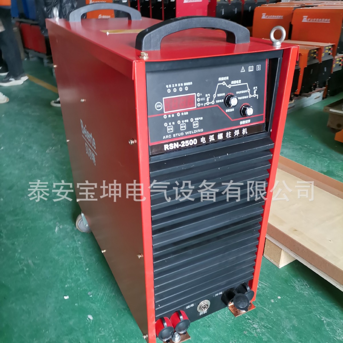 Belt automatic stud welding machine RSN-2500 arc Stud welding machine, steel structure floor deck stud welding machine details Picture