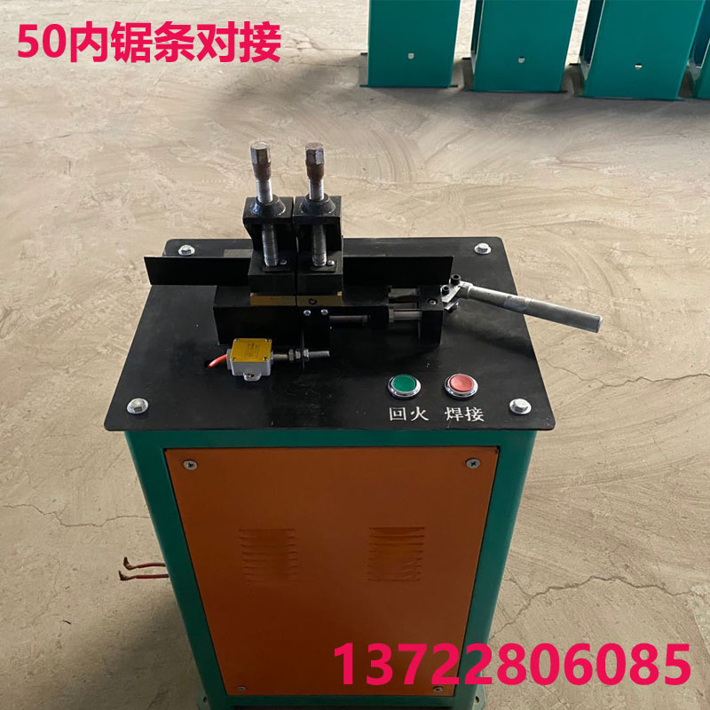 j8 steel plate saw blade UN Flash Angle iron saw blade butt welding machine Butt welding machine butt band saw blade joint promotion g3 full figure