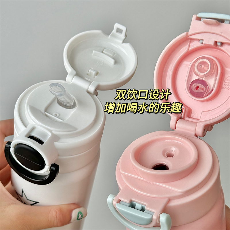 Jumping sports straight double-drinking insulated cup, 316 stainless steel, high appearance level, outdoor sports portable water cup with handle rope Specification drawing