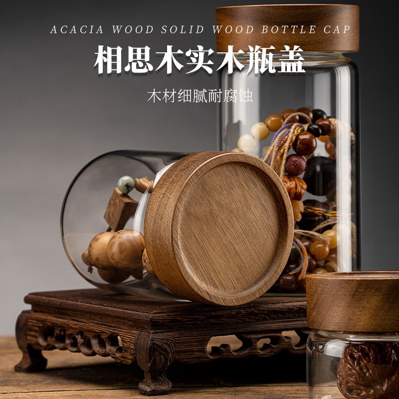 Sealed jars for cultural and artistic items, packaging bottles for prayer beads and walnut bracelets, display jars for dried tangerine peel, agarwood and sandalwood, high borosilicate bead nurturing jars Specification drawing
