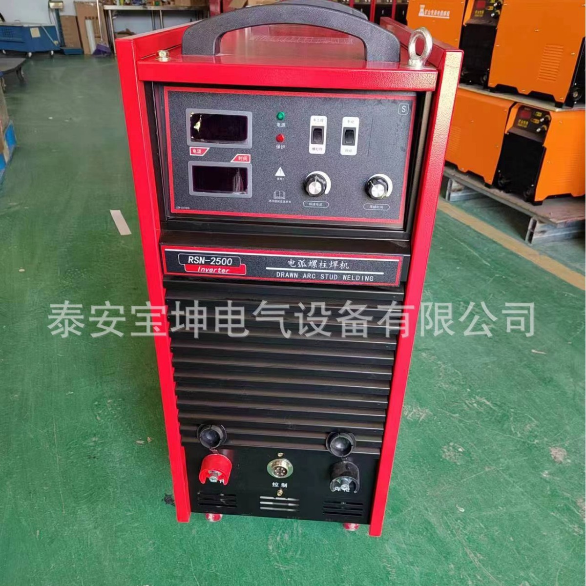 The Belt RSN-2500 arc stud welding machine, automatic stud welding machine, 380V multi-metal welding machine is now available Application Scenario