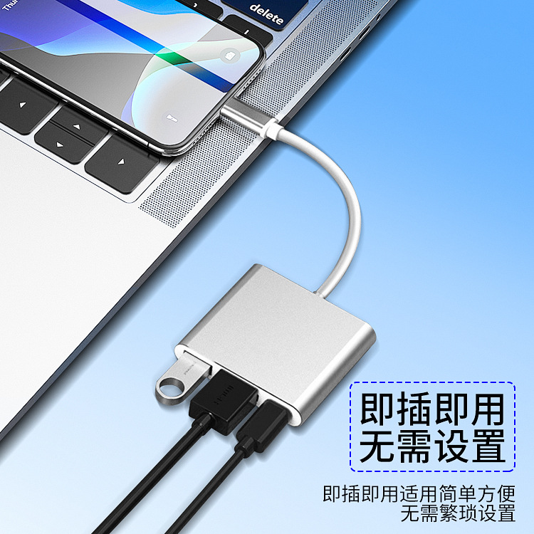 type-c to hdmi 4K USB3.0 PD converter hdmi to type-c three-in-one switch Nintendo Specification drawing