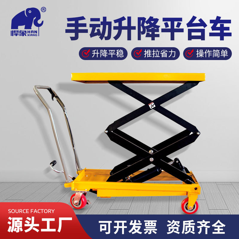 Manual hydraulic lifting platform trolley, manual logistics handling platform trolley, mobile scissor folding trolley full figure