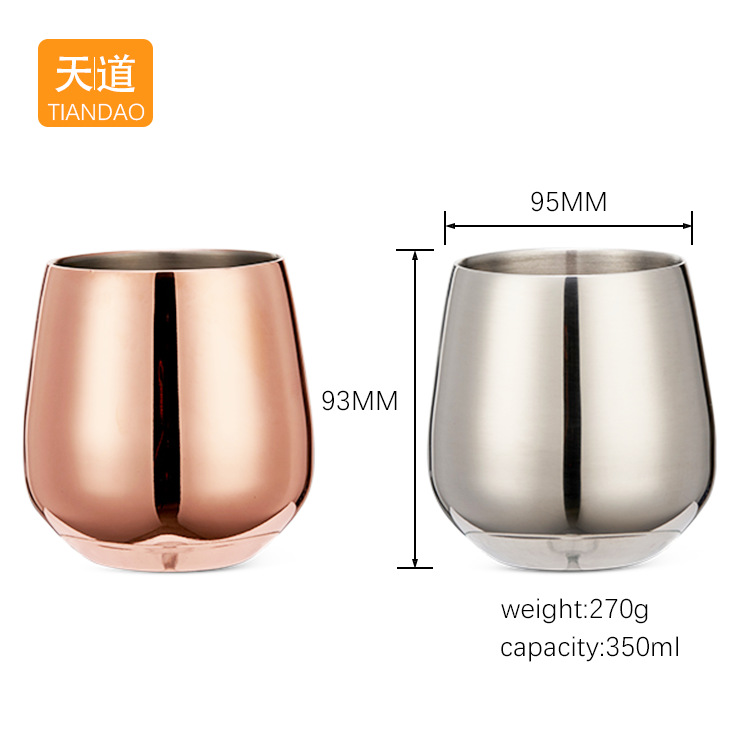 Stainless steel double-layer beer mugs, bar round-bellied egg-shaped cups, red wine and coffee mugs, Martell cups without bases details Picture