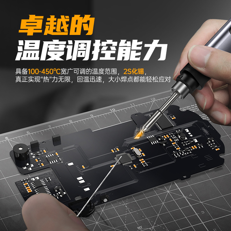 FNIRSI HS-02 Smart Soldering iron 100W portable constant-temperature soldering station, soldering pen for home repair and soldering details Picture