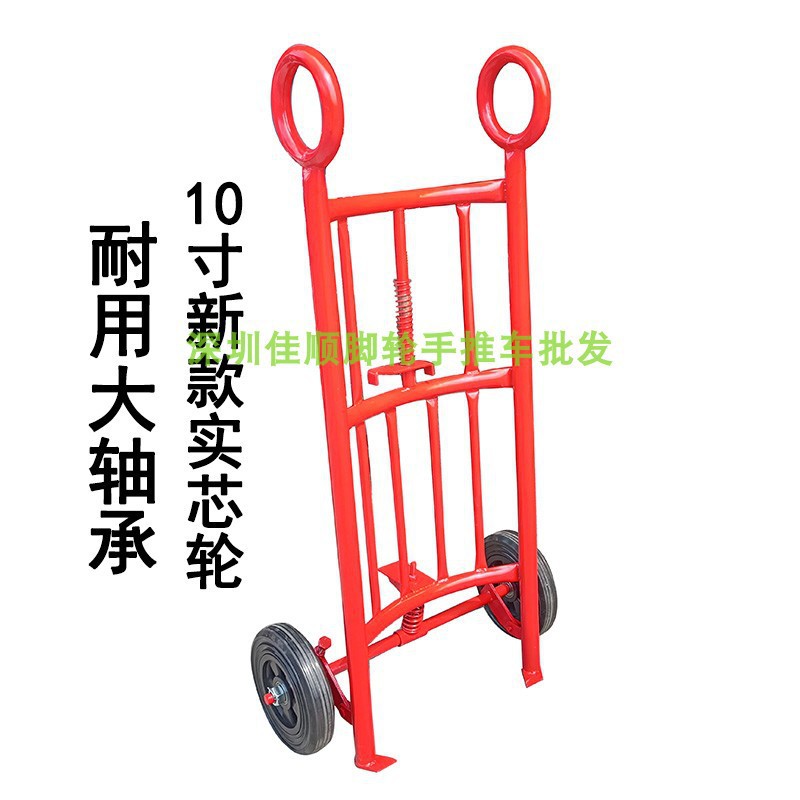 Jia Pai Oil drum transporter, 200-liter oil drum trolley, drum moving magic tool, hand-pulled oil drum trolley, iron drum and round drum forklift undefined