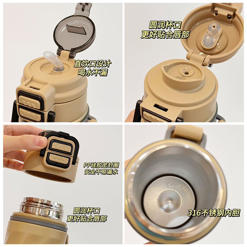 Gradient jumping double-drinking thermos cup 670ml outdoor sports portable straw cup with handle, high appearance level double-drinking cup Application Scenario