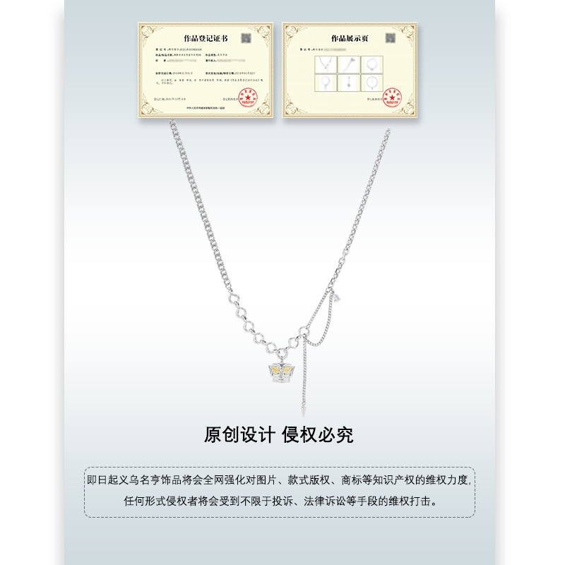 Original golden ice flower zircon necklace that doesn't fade, women's summer high-end collarbone chain new cool style necklace trend Application Scenario