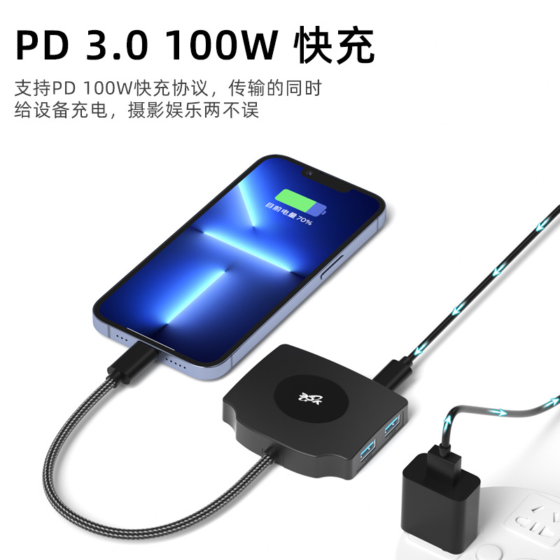 TYPE-C Video capture expansion dock 1080P/60HZ high-definition capture card USB HUB card reader adapter cable Specification drawing