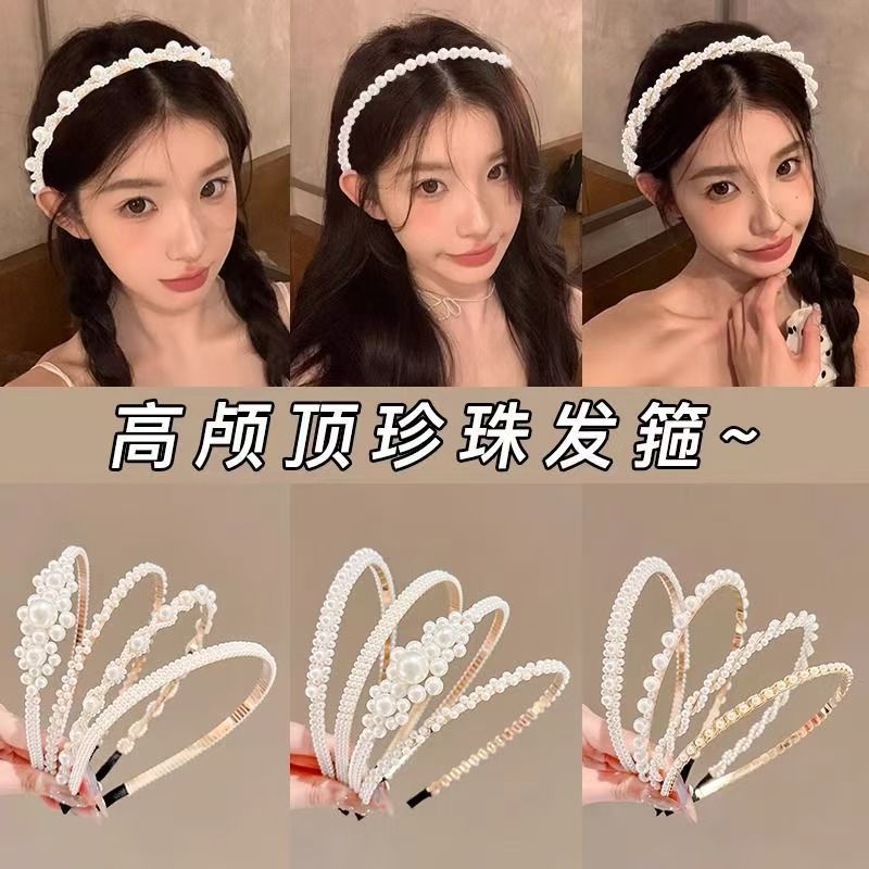 The popular forest-themed simple pearl headband is versatile for women and looks super ethereal when going out. It's a fairy hair accessory and a Korean headband full figure