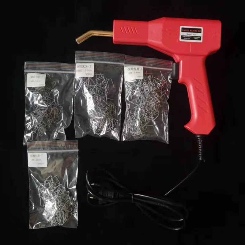 Automobile bumper plastic welding machine, repair machine, hot melt nail machine, large wave nail welding machine Application Scenario