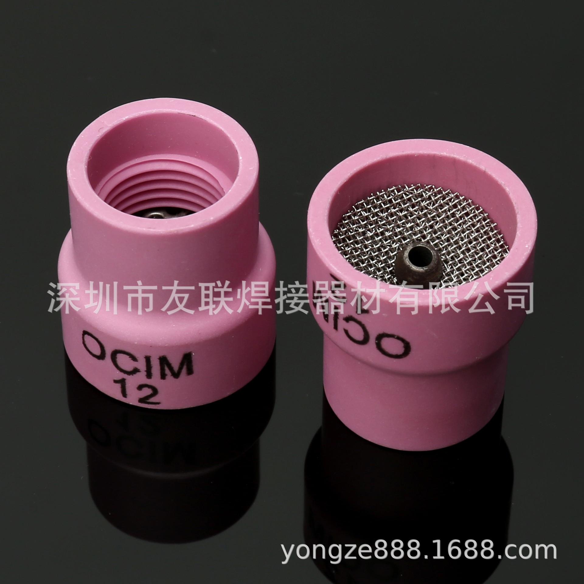 TIG TIG arc welding gun accessories large-mouth ceramic nozzle 2 pieces two-piece set WP/9/17/18/20/26 details Picture