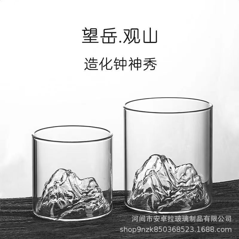 Customized glass cups, mountain viewing cups, Fuji Mountain Zangshan cups, creative Japanese whisky glasses, and high-quality appearance water cups Specification drawing