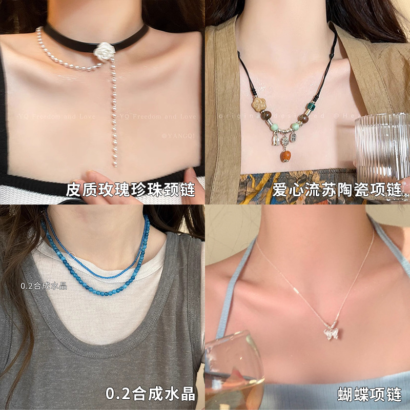 Autumn blind box ins simple bow heart-shaped flower necklace, women's niche design sense collarbone chain wholesale Specification drawing
