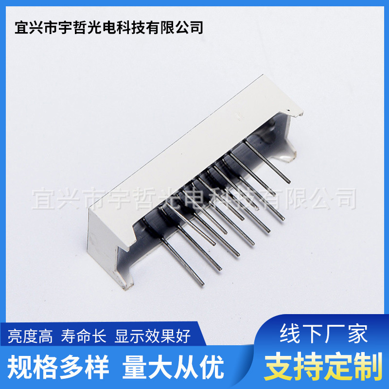 The manufacturer supplies 0.8-inch three-digit digital tube LED digital tube display modules for co-cathode and co-yang digital color screens Application Scenario