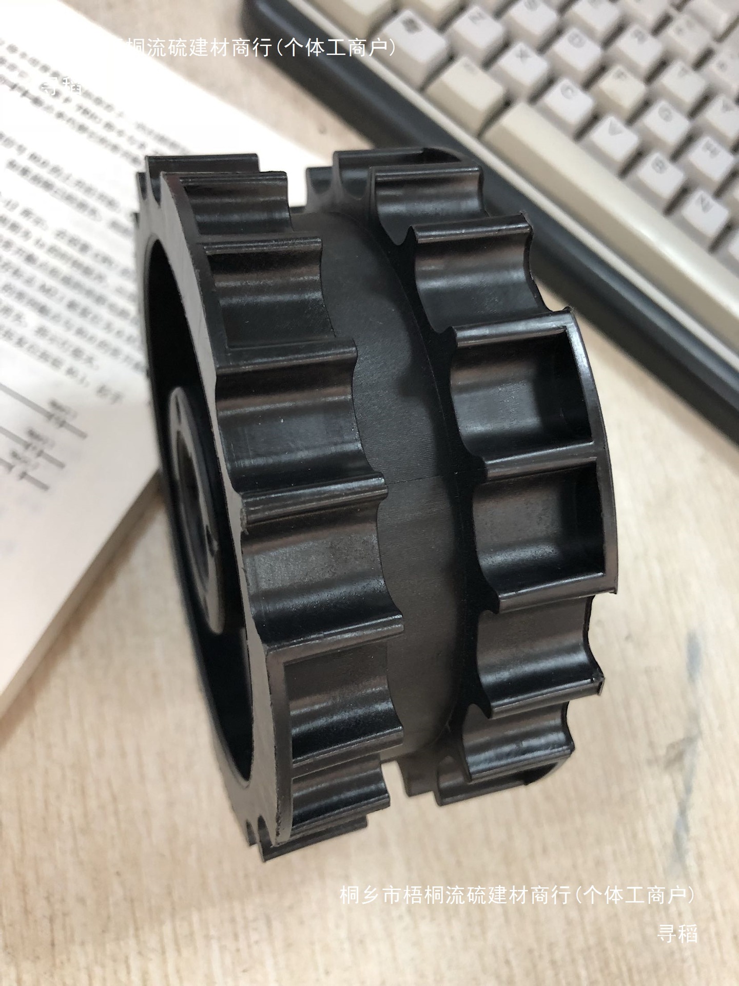 Chain plate sprocket injection molded integral gear, driving wheel, driven wheel, driven wheel, 21 teeth, inner hole 30 details Picture