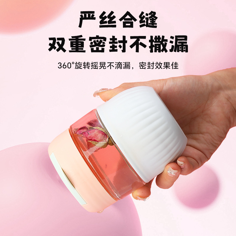 In-stock wholesale of women's water cups, vitality straw cups, 320ml office drinking cups, gift items, and tea brewing water cups details Picture