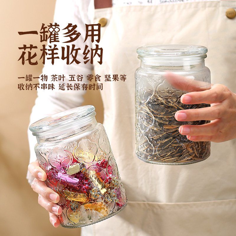 【 Drop Shipping 】 2 pieces of crabapple flower relief storage jars details Picture