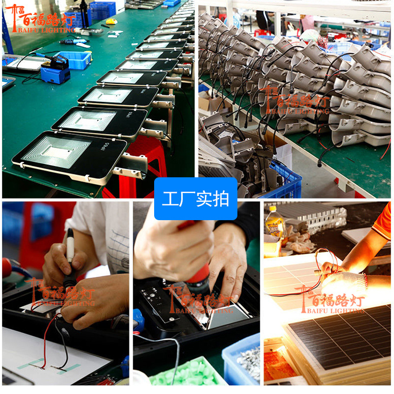 Manufacturer wholesale street lamp poles, outdoor split type, new rural road courtyard solar street lamp poles, lamp pole manufacturer details Picture