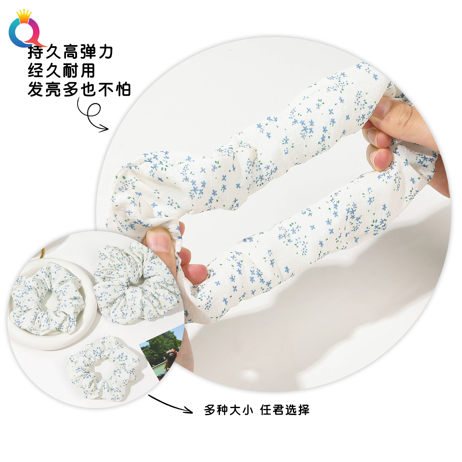 Qiyue Cross-border Floral Large Intestine hair Band, cute and fresh, leather band hair tie, high-end Korean-style hair accessory wholesale Specification drawing