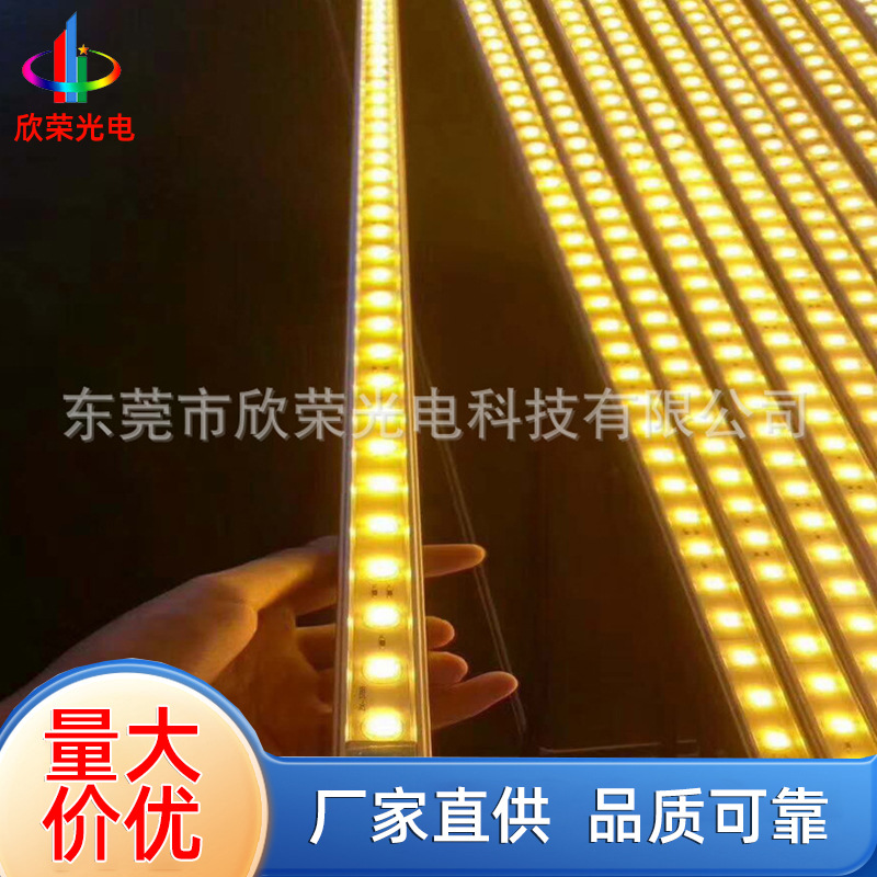 Colored linear light tube LED12v guardrail light, warm white light 512, exterior wall running horse running horse light tube, outdoor waterproof full figure
