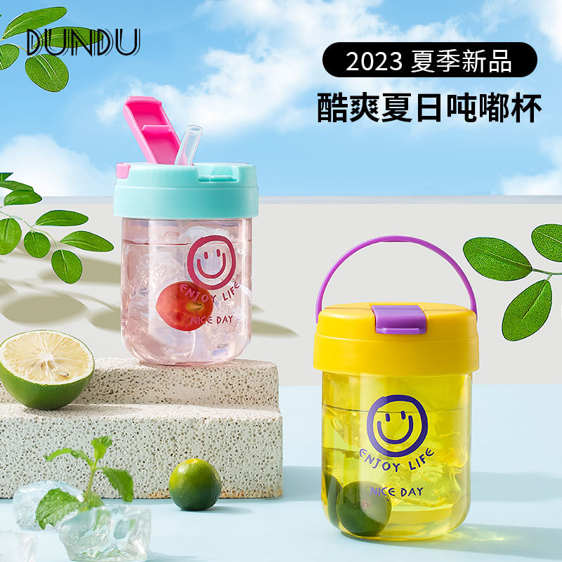 2023 New summer glass straw cup with sealed lid, portable water cup, office high appearance level drinking cup full figure