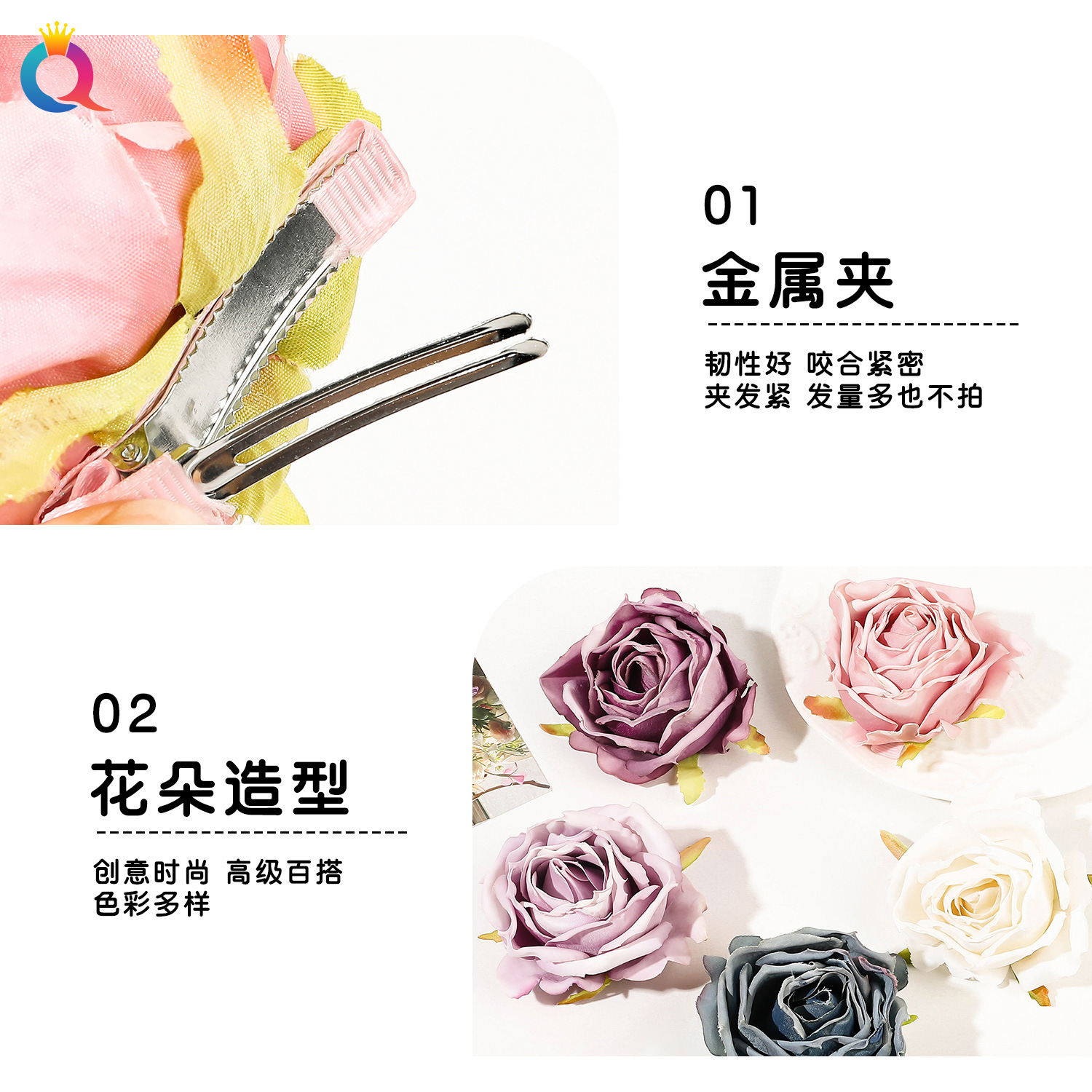 Qiyue realistic flower hair clips, high-end fabric duckbill clips, high-end bangs clips, edge clips, hair accessories and head accessories wholesale Specification drawing