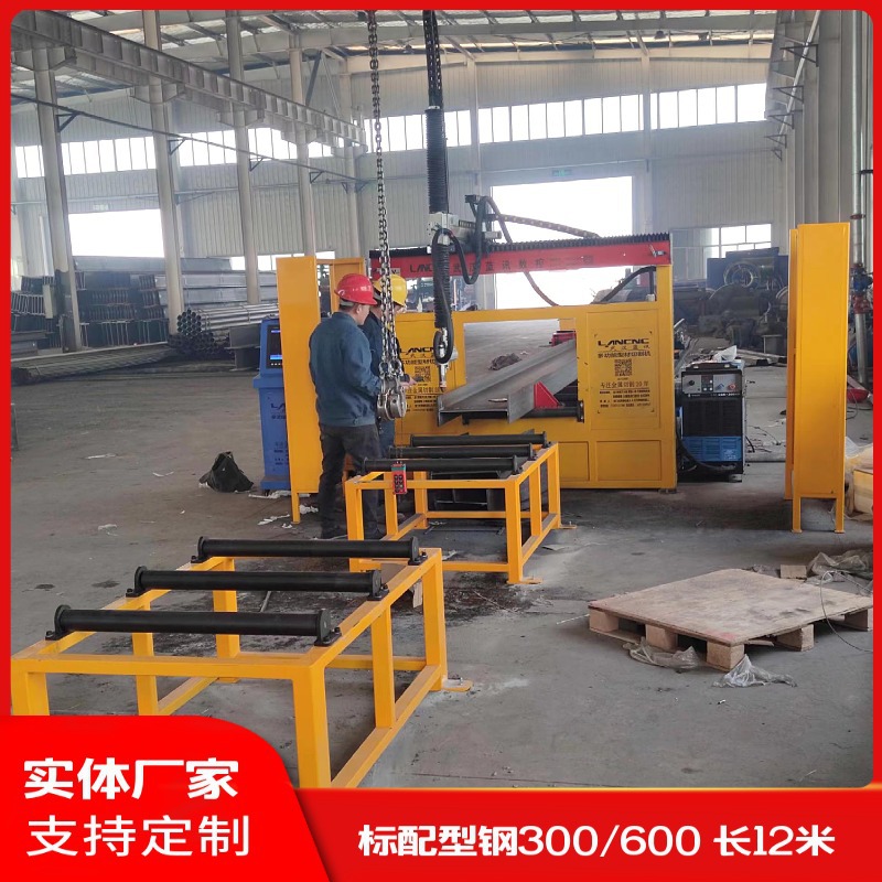 400 I-beam cutting machine, H-beam cutting robot, steel structure multi-storey car park processing equipment Application Scenario