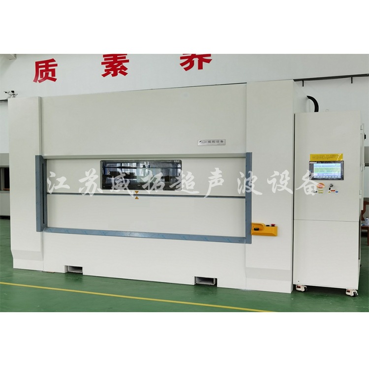 Vibration friction welding machine for welding thermoplastic materials such as ABS/PC, PVC and PP resins VW-2000 Specification drawing