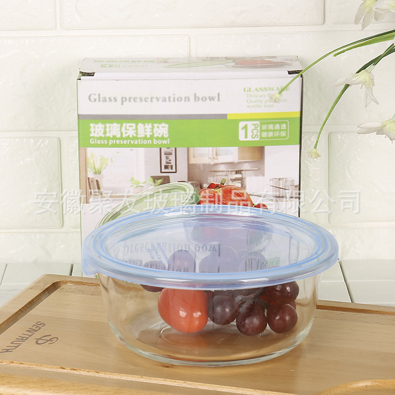 Creative preservation glass bowl three-piece set, sealed high-temperature resistant glass tableware, advertising campaign gift Specification drawing
