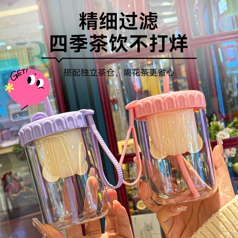 Glass cup for girls with tea strainer, large-capacity straw cup in ins style, household high-temperature resistant, office summer water cup details Picture